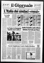 giornale/VIA0058077/1993/n. 47 del 6 dicembre